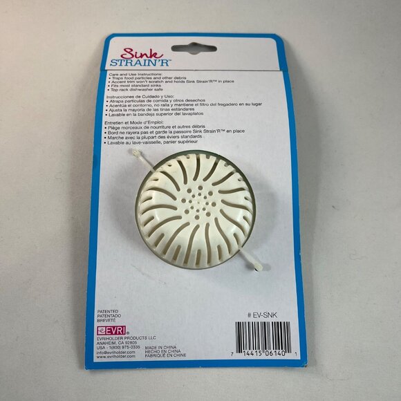 Evri Sink Strain'R Strainer Evri Holder Products Lot of 3 Green - Picture 5 of 10